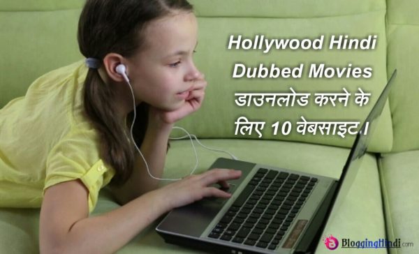 Top Hollywood Movies In Hindi Download